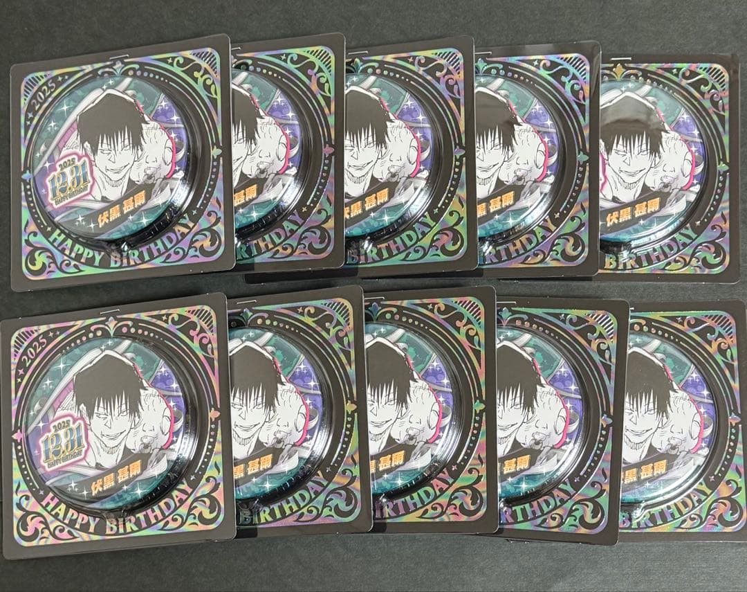 呪術廻戦 バースデイ缶バッジ バースデー 2025 伏黒甚爾 10点