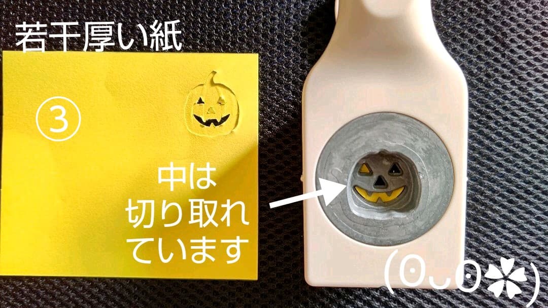 ご確認頂けますと幸いです(*˘︶˘*).。*♡