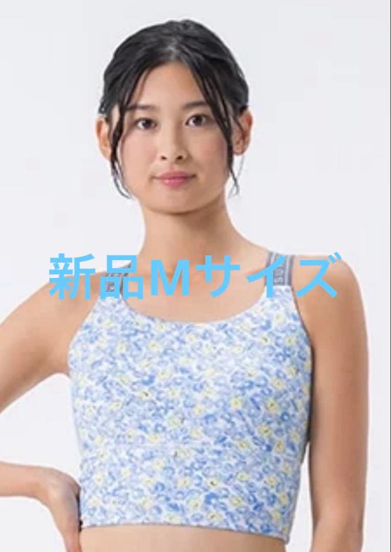 新品Mサイズ【SUKALA】フラワーガーデンプリントクロスロゴブラトップ