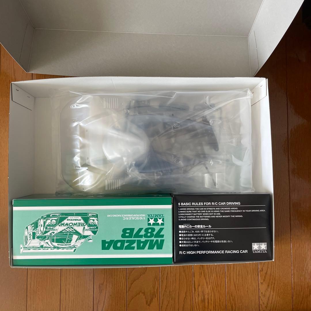 タミヤ 1/10RC マツダ787B