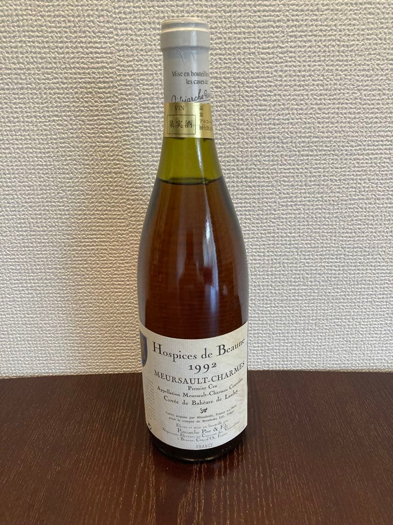 オスピスドゥヌーブ　ムルソーシャルム