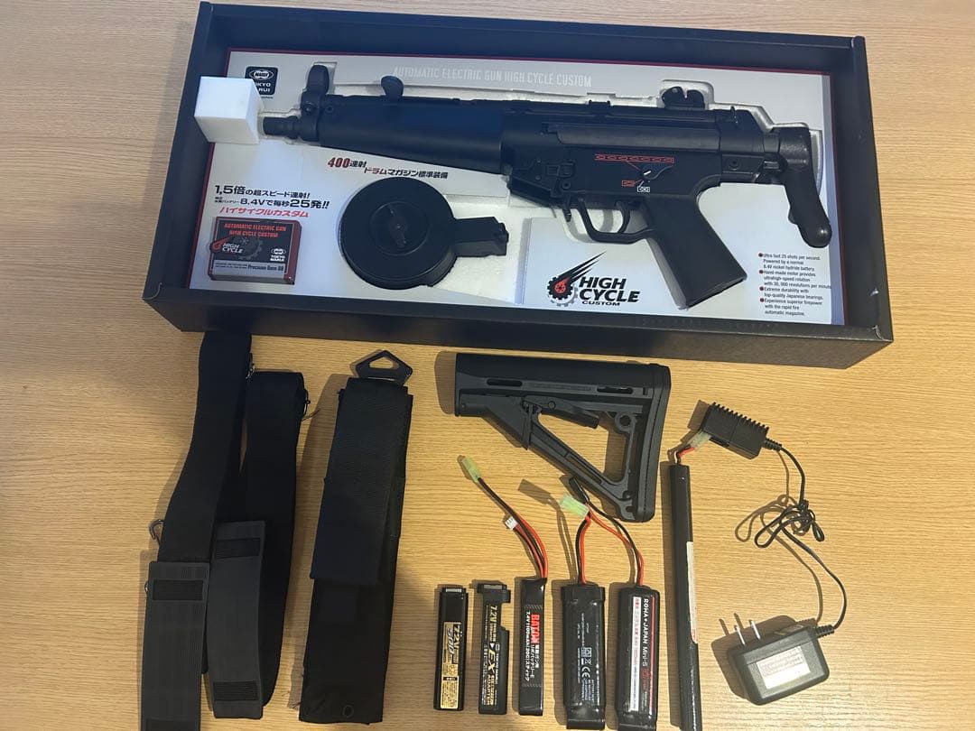 MP5 A5 自動電動ガンHC ＋付属品