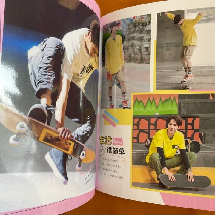 陳情令　王一博写真集　スケートボード特集「生活の秘密」