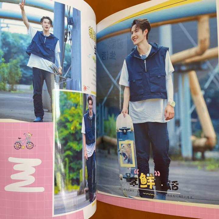 陳情令　王一博写真集　スケートボード特集「生活の秘密」