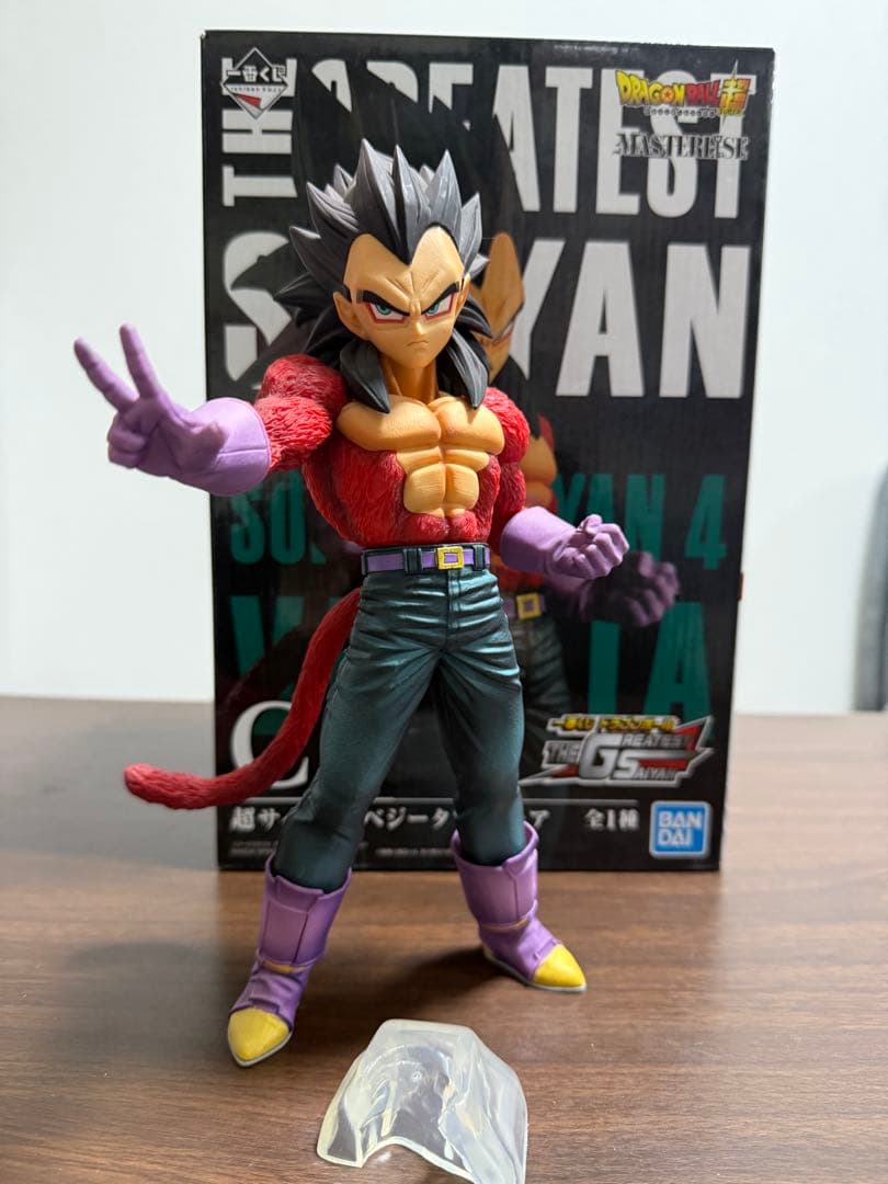 THE GREATEST SAIYAN 超サイヤ人4ベジータ　ドラゴンボール