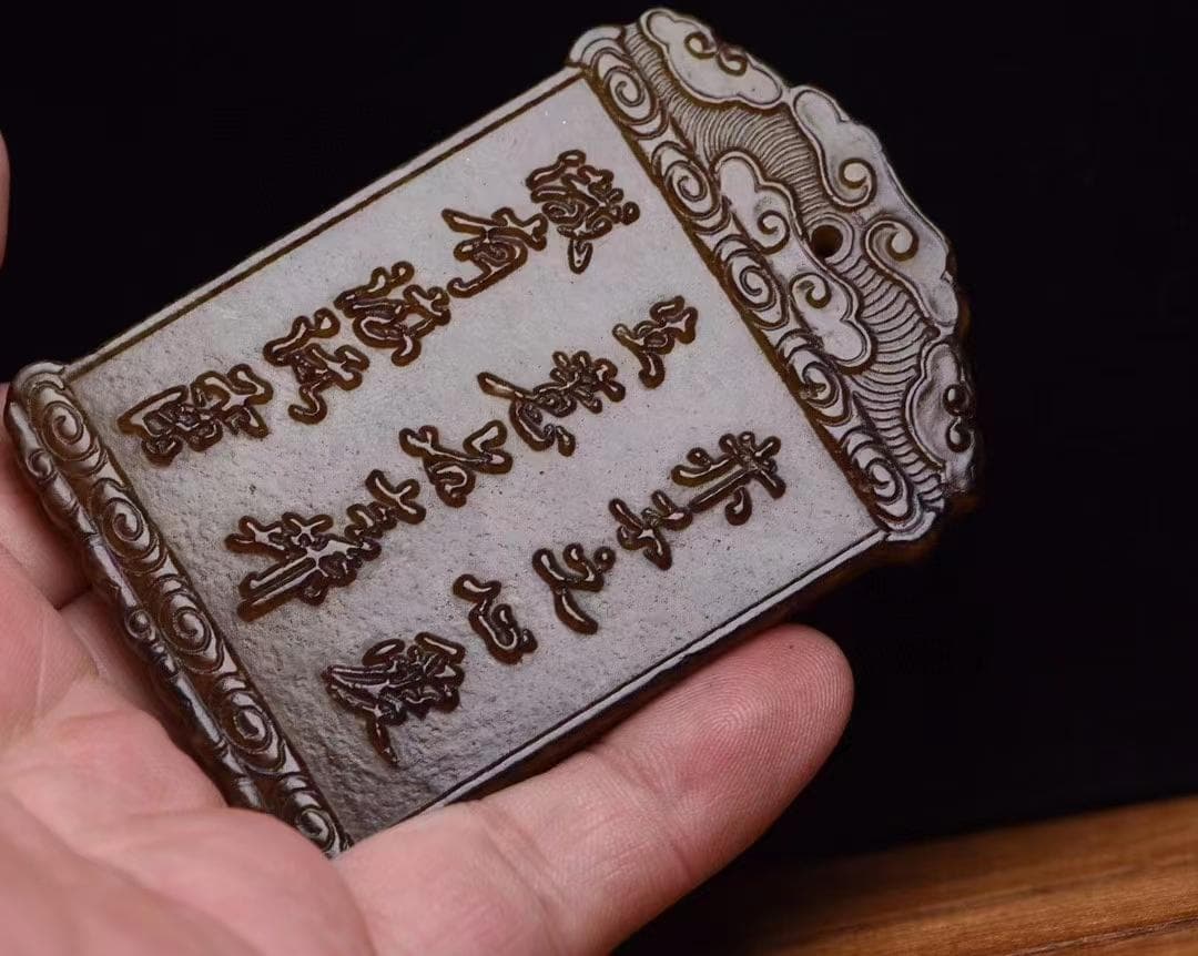 中国古美術・太平有象・和田玉製・細密彫・根付・裝身具・置物・玉墜・文房具・賞物