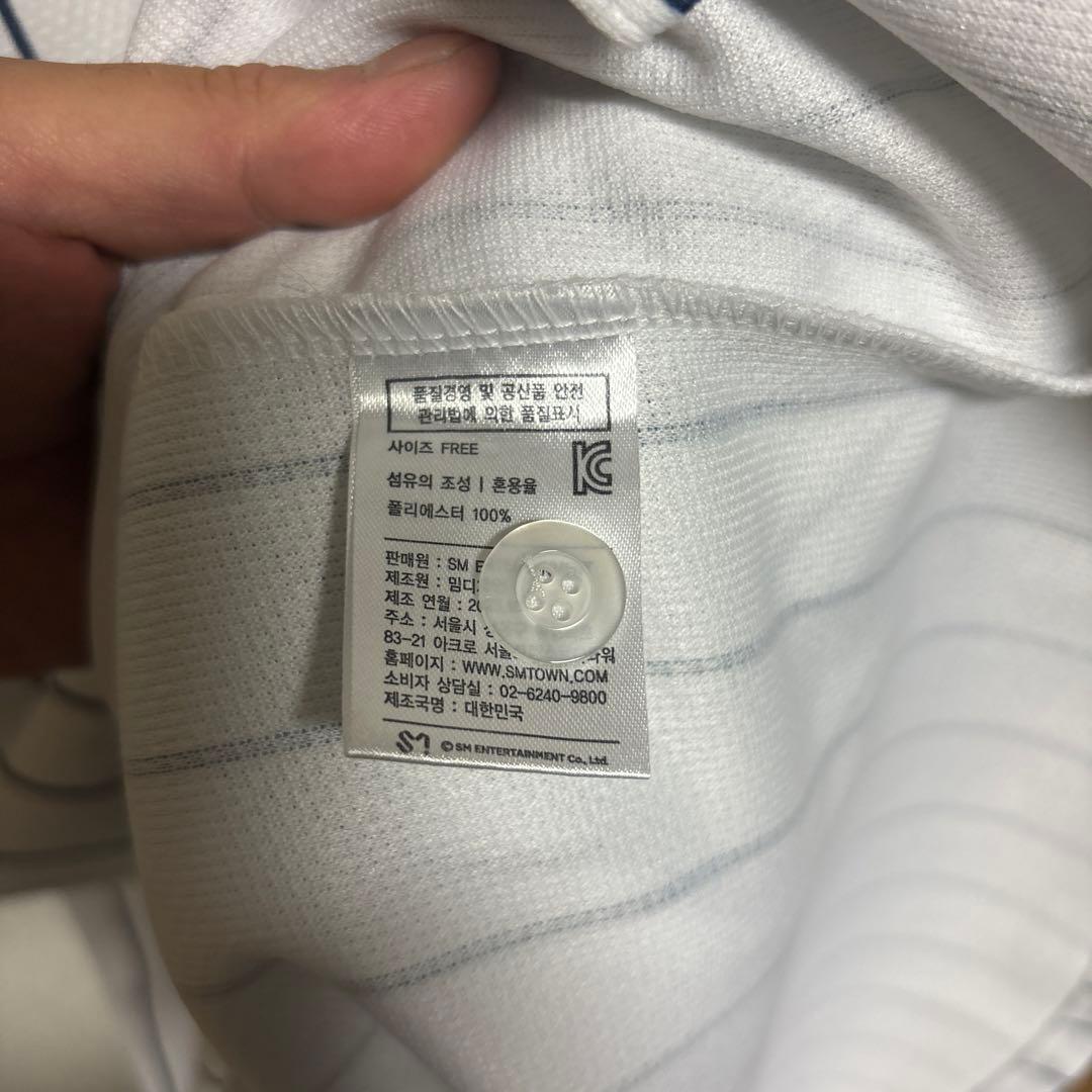 aespa ジゼル　ユニフォーム