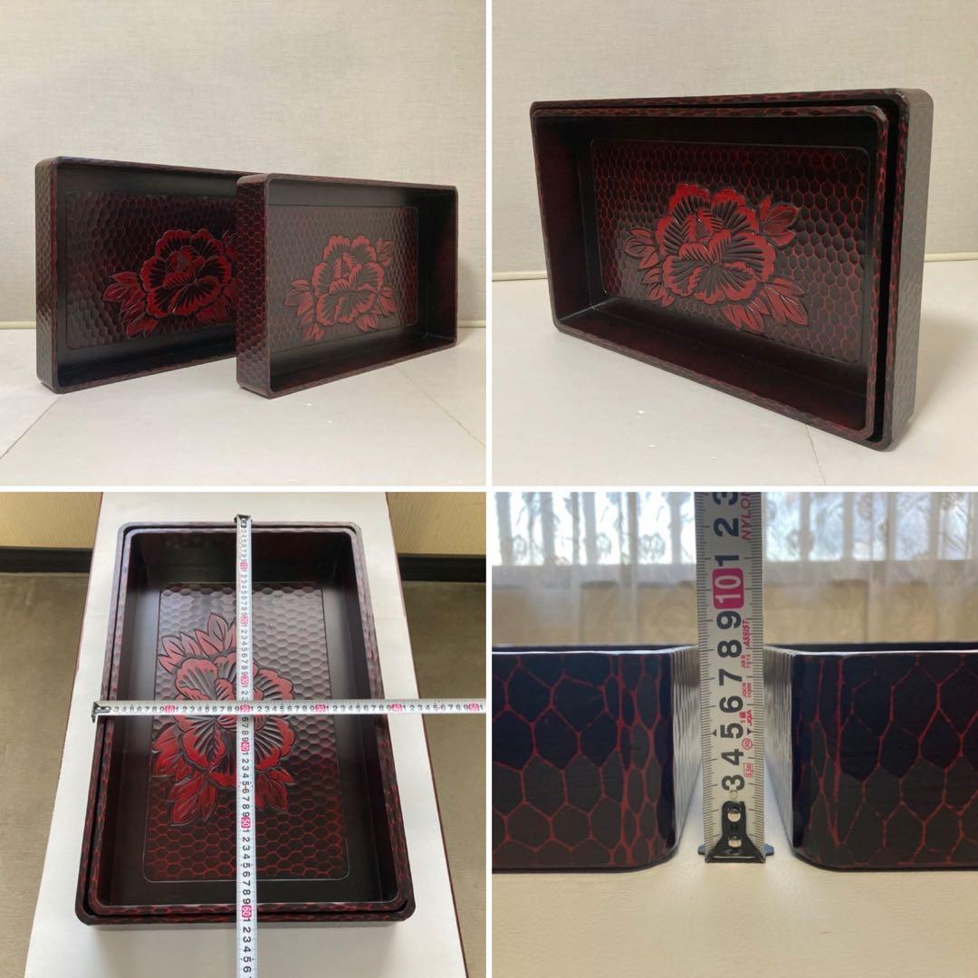 鎌倉彫 乱れ籠 衣装籠 盆 トレイ 2枚組 収納 木製 彫刻 漆塗 花柄 レトロ