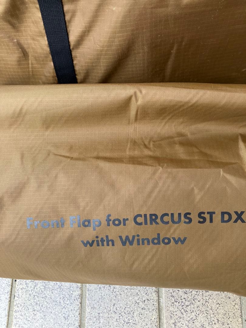 CIRCUS ST DX+ テントと窓付きフロントフラップセット