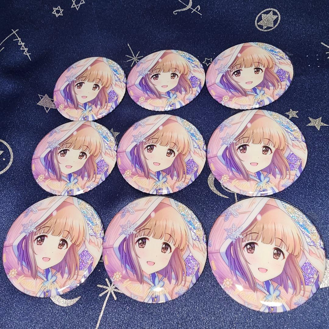 10点セット依田芳乃 グリッター缶バッジ 広州コラボカフェ