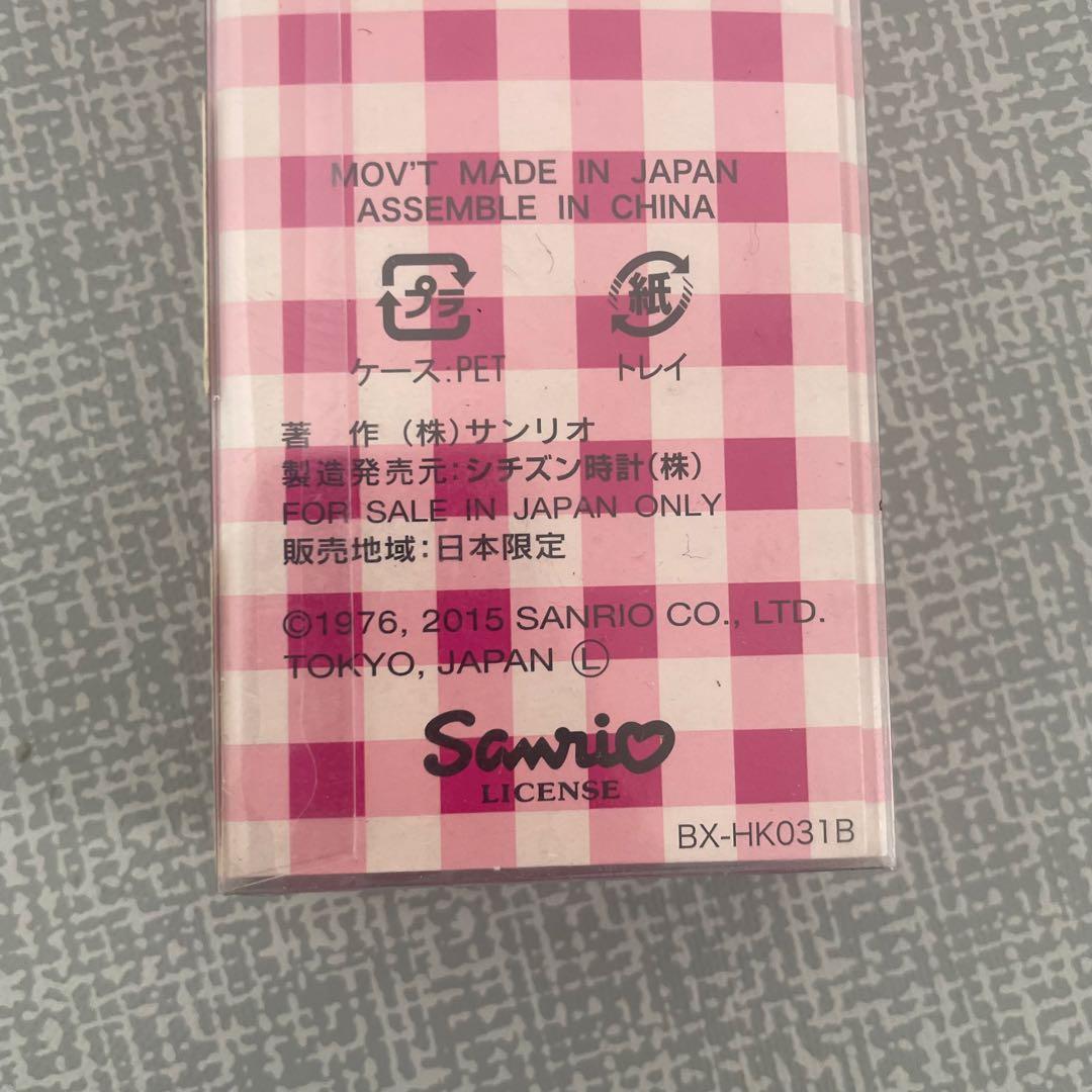 未開封 ハローキティ EVA AIR A330-300 1/200 モデル