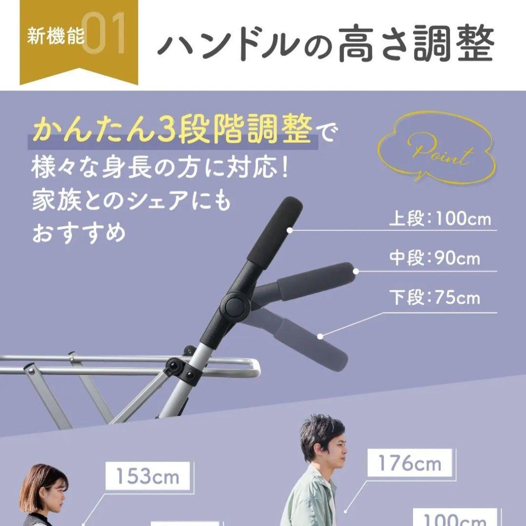 Ecoca エコカ プレミア ショッピングカート 折りたたみ キャリーカート