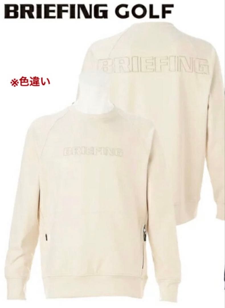 【新品】ブリーフィング／クルーネック／ビッグビート／長袖
