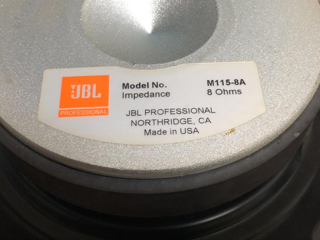 JBL M115-8A USA ウーハー 15インチ JBL 2本 中古現状