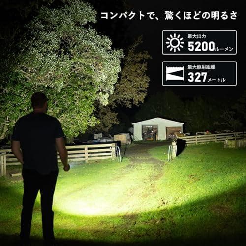 Sofirn 懐中電灯 ledフラッシュライト 5200ルーメンタクティカ　ra