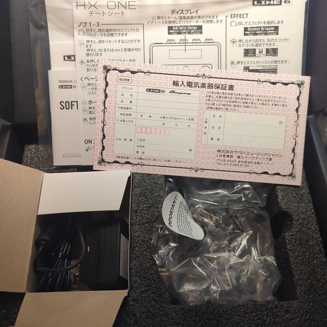 LINE 6 HX ONE マルチエフェクター hxone