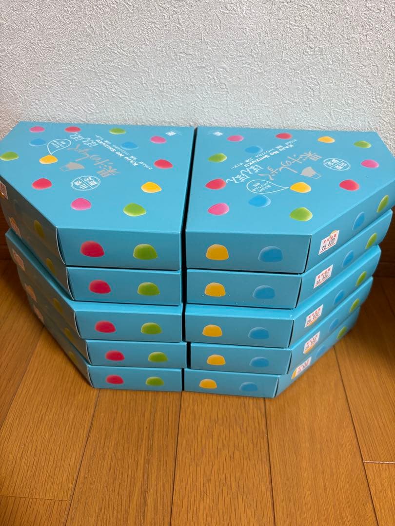 即日発送‼️山梨限定‼️果汁のしずく　ぼんぼん　10箱