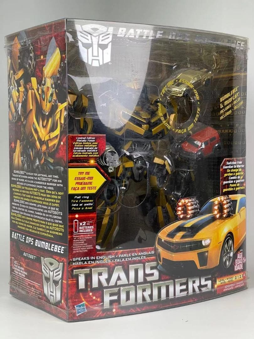 トランスフォーマー バトルオプスバンブルビー MPM-02 メタリックカラー