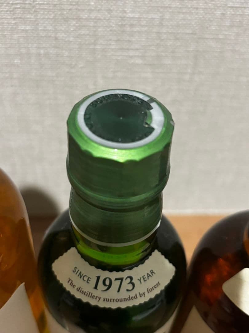 ウイスキー 3本セット