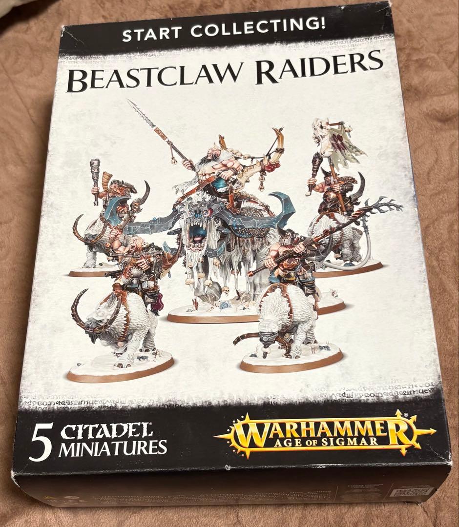 ウォーハンマー AOS Beastclaw Raiders