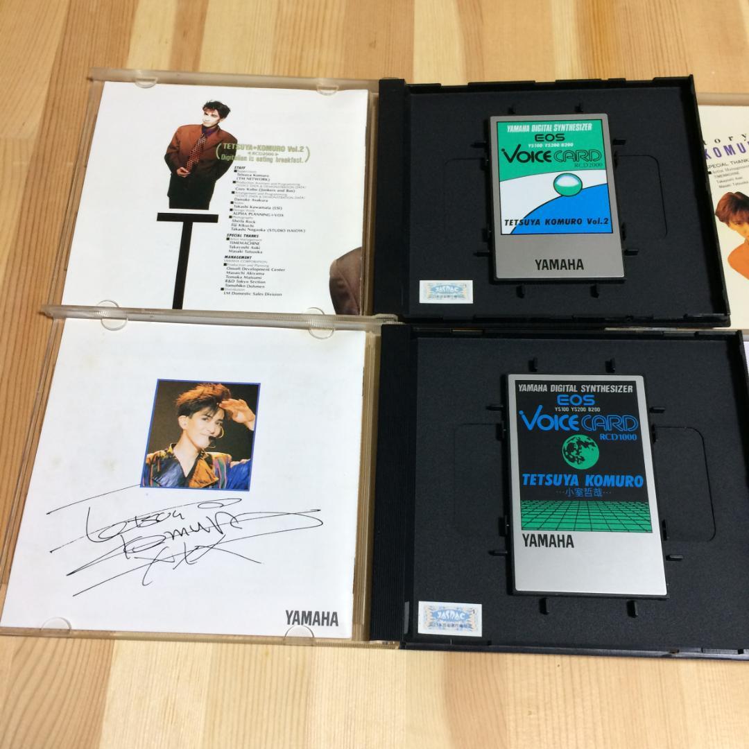 YAMAHA ヤマハ EOS VOICE CARD ボイスカード 8枚セット