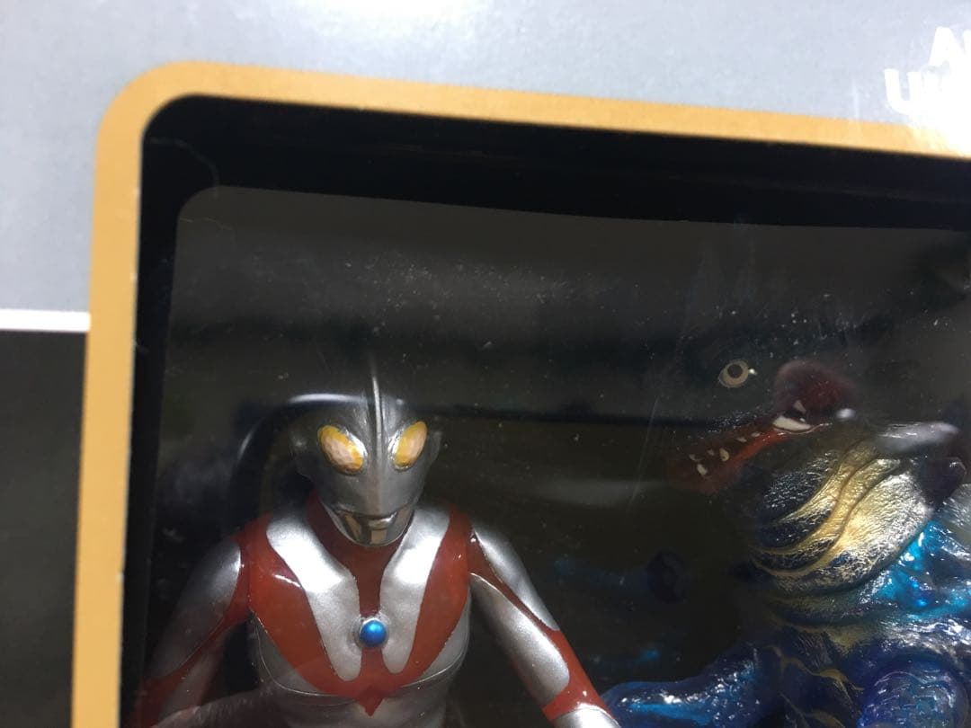ウルトラヒーロー&怪獣シリーズ　原点回帰セット