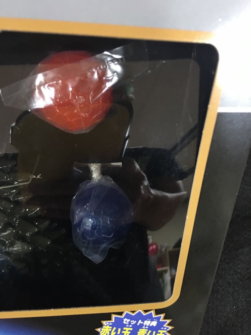 ウルトラヒーロー&怪獣シリーズ　原点回帰セット