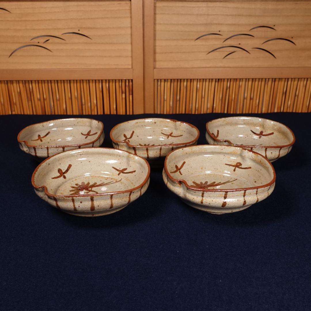 13代 中里太郎右衛門窯 絵唐津 平向付 銘々皿 5客 共箱
