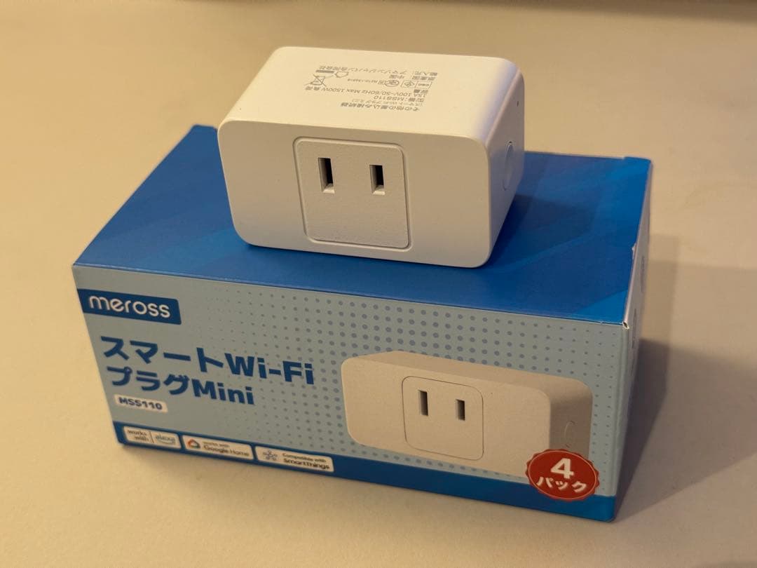 アクロ TRIANGLE LED GROW 600 2個セット