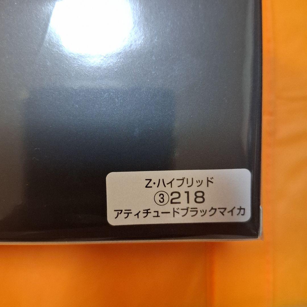 新型RAV4 アドベンチャーミニカー1/30 カラーアティチュードブラックマイカ