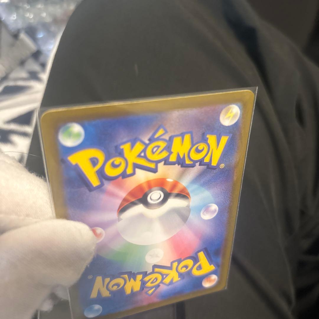 ポケモンカード リーリエピッピ SAR