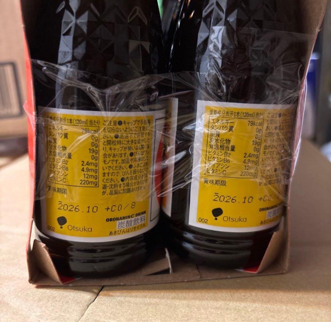 オロナミンC（6ケース）リポビタンD（4ケース）　計10ケース