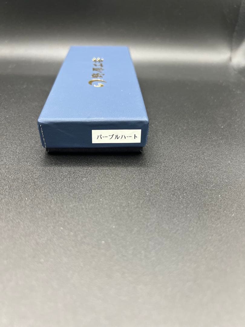 大幅値下げ‼️野原工芸 新型 シャープペンシル パープルハート