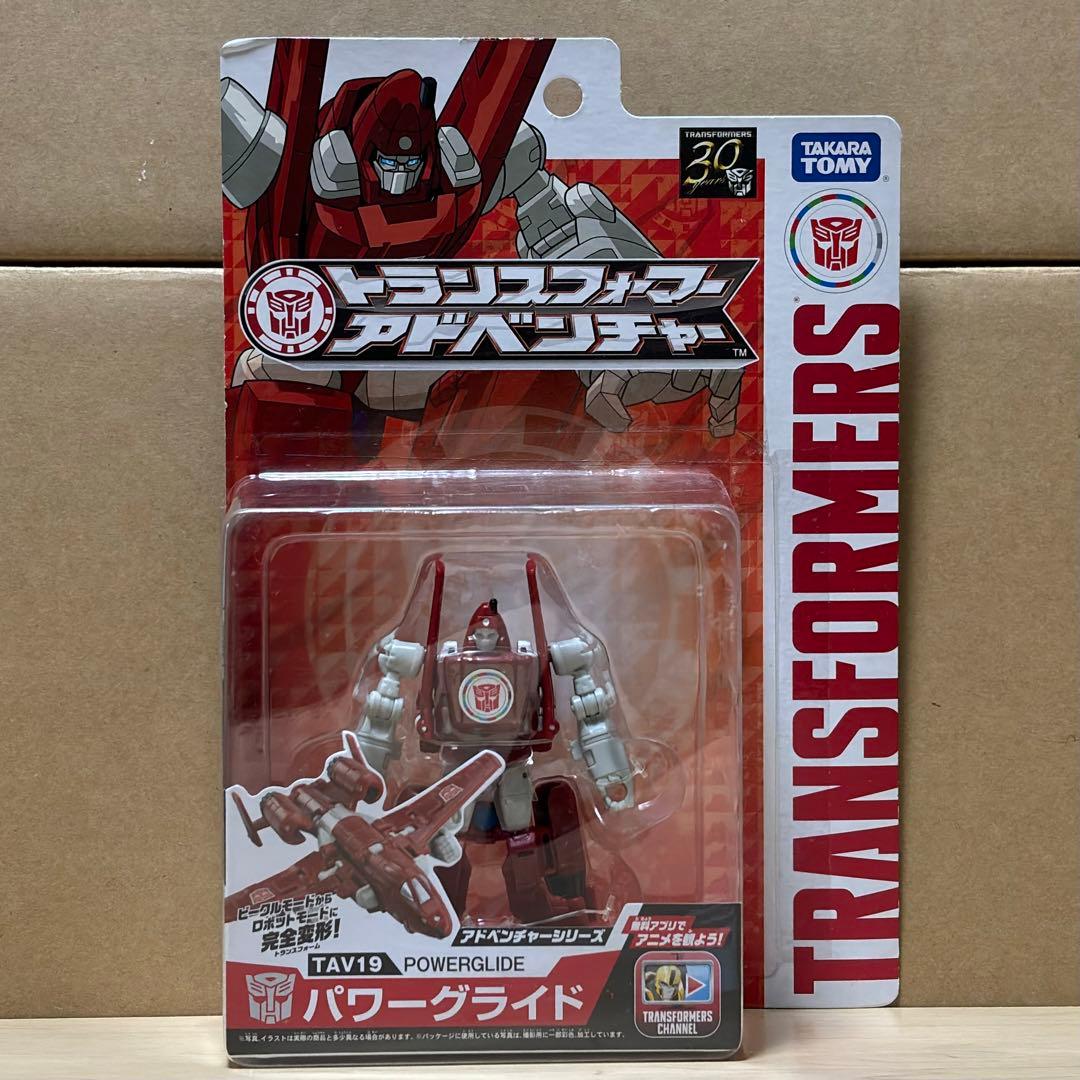 トランスフォーマー ユナイトウォリアーズ UW-01 スペリオン