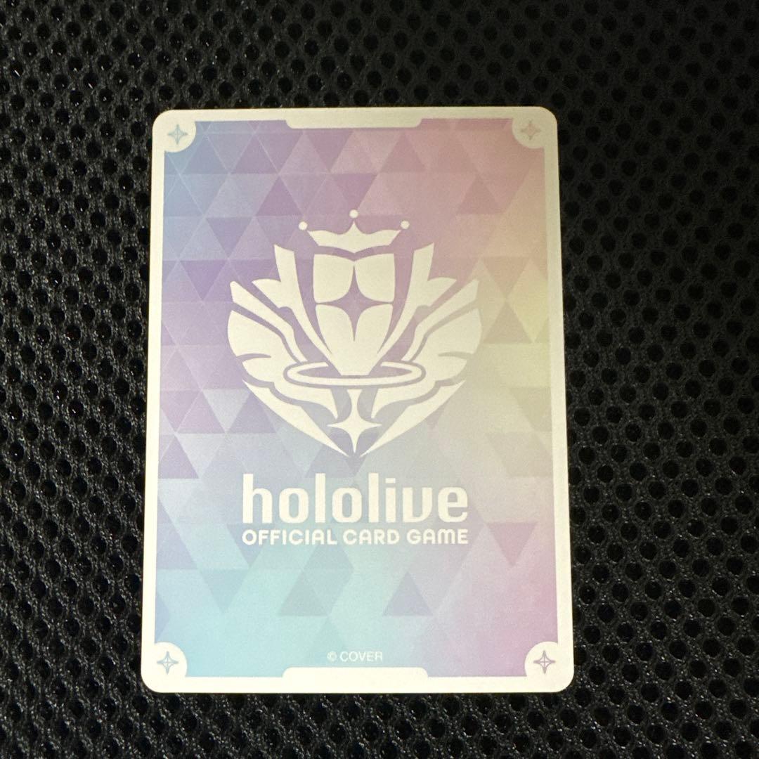 ホロライブカードゲーム 風真いろは SEC サイン　ホロカ