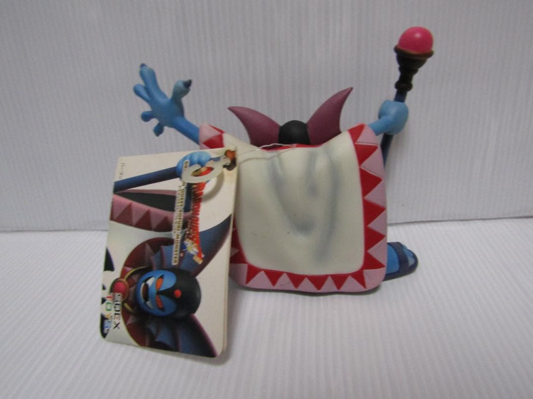 A1156 タグ付き/ドラゴンクエストソフビモンスター 026 ハーゴン