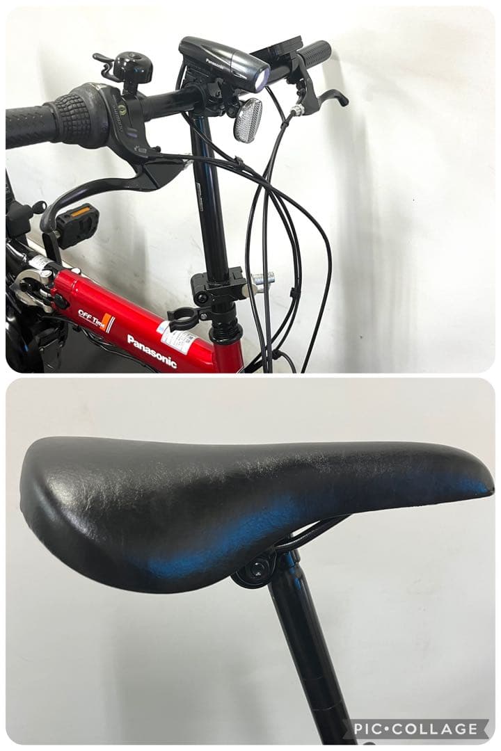 1都4県全域送料無料 新品部品多数　パナソニック　オフタイム　電動アシスト自転車