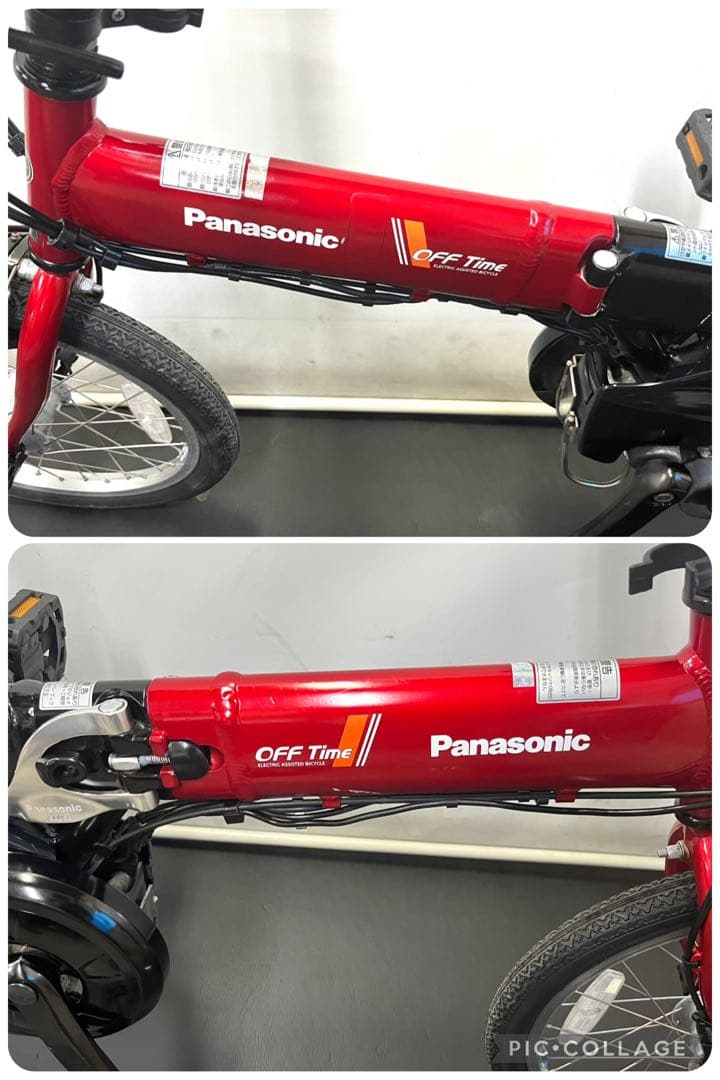 1都4県全域送料無料 新品部品多数　パナソニック　オフタイム　電動アシスト自転車