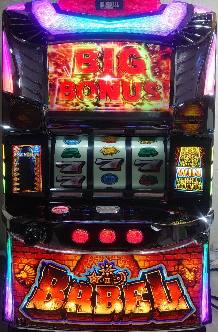 スマスロ実機 バベル