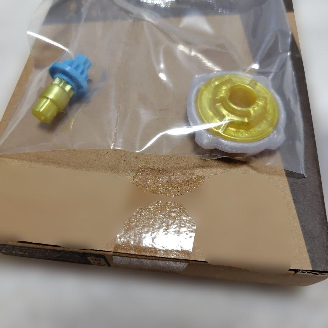 【未使用品】ベイブレードX　ワルキューレボルトS4-70V