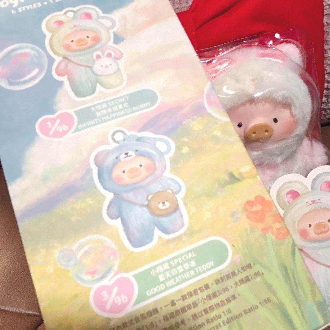 TOYZERO LuLu the Piggy 子豚 シークレット　ぬいぐるみ