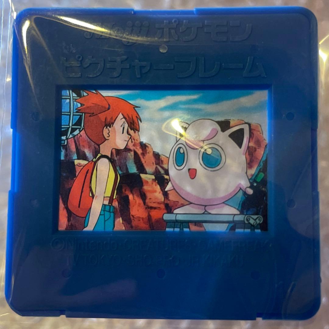ポケットモンスター　明治　Meiji　ポケモン　ピクチャーフレーム カスミ　④