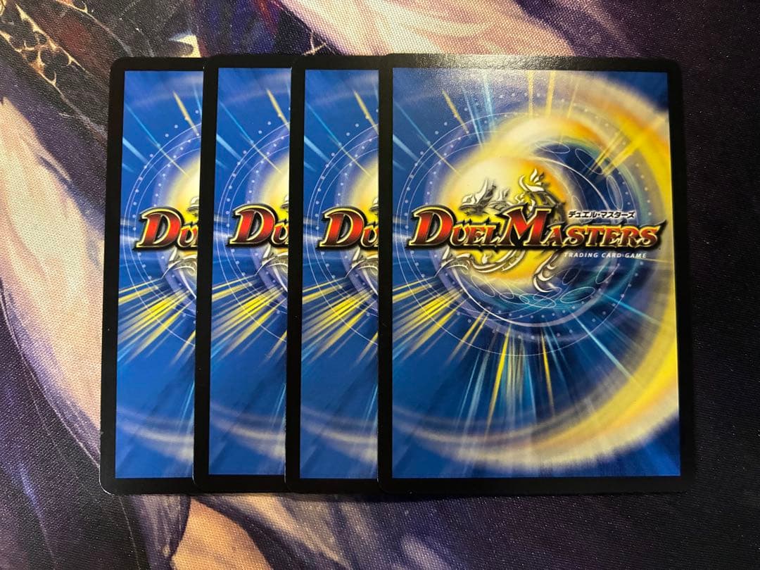 宿禰マロン　キャラプレミアムトレジャー4枚