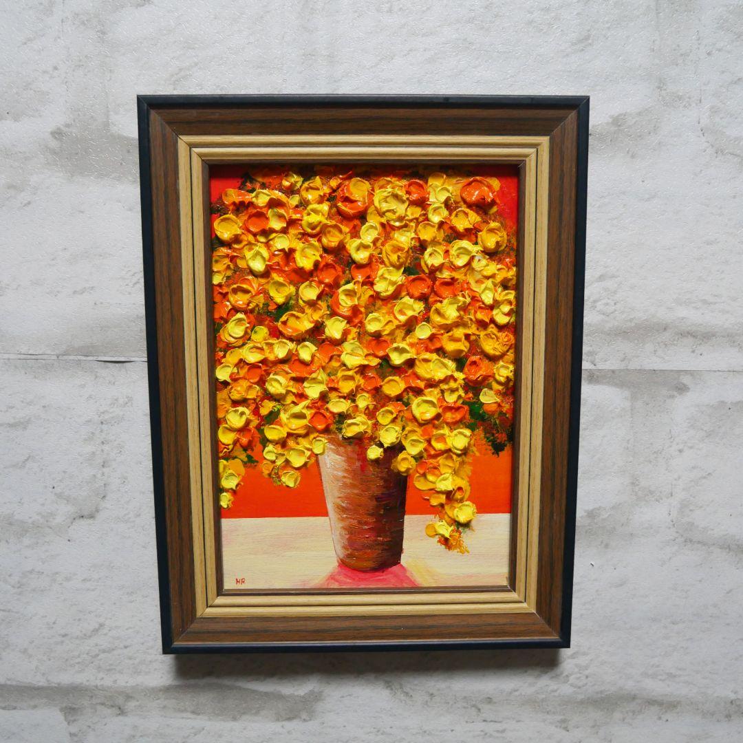 油絵 油彩 油彩画 絵 絵画 ミニ絵画【黄色のミモザ】