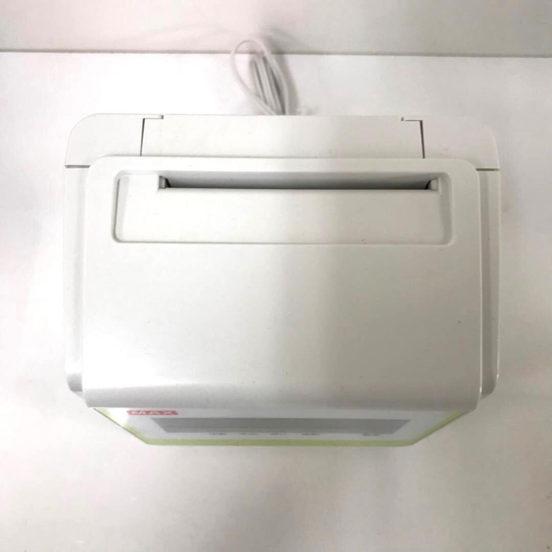 2508- K MAX マックスタイムレコーダー ER-60SU タイムカード