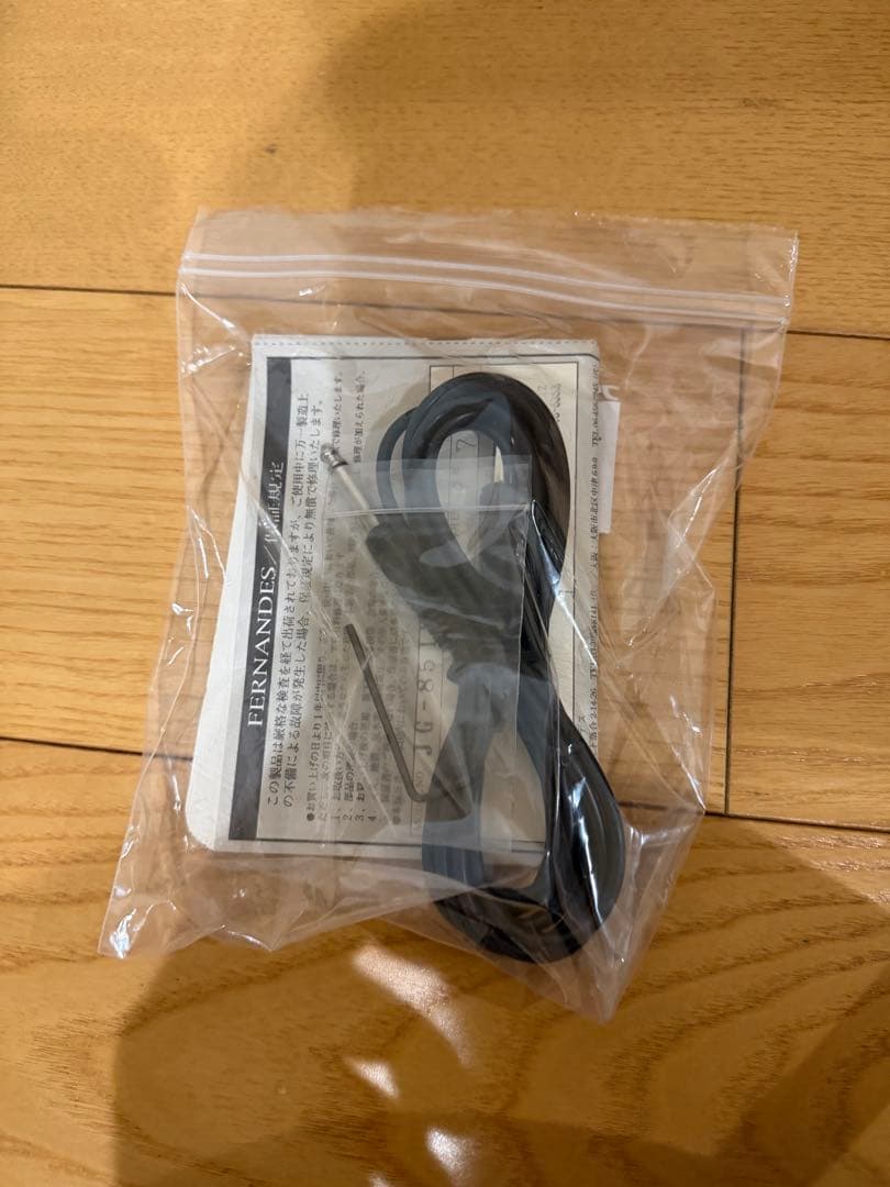 フェルナンデス　JG-85IM F.G.Iピックアップ　伊藤賢一モデル