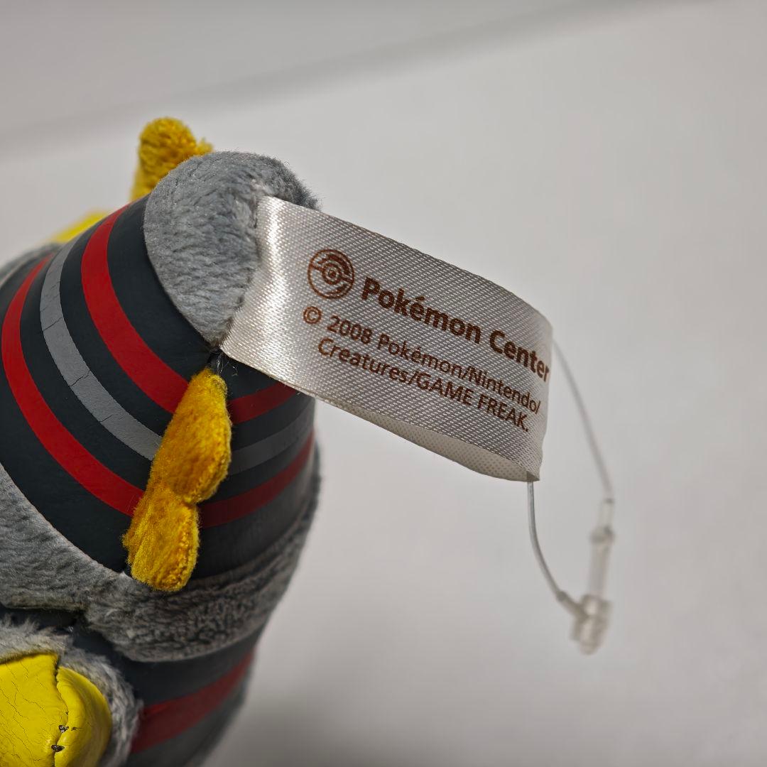 ポケモンセンター ギラティナ オリジンフォルム ポケドール ぬいぐるみ
