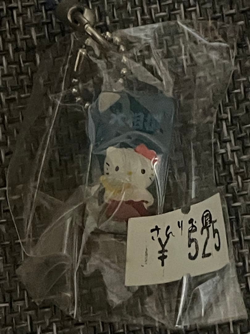 激レア！ハローキティ　はろうきてぃクリアキューブ根付け大相撲バージョン4個セット