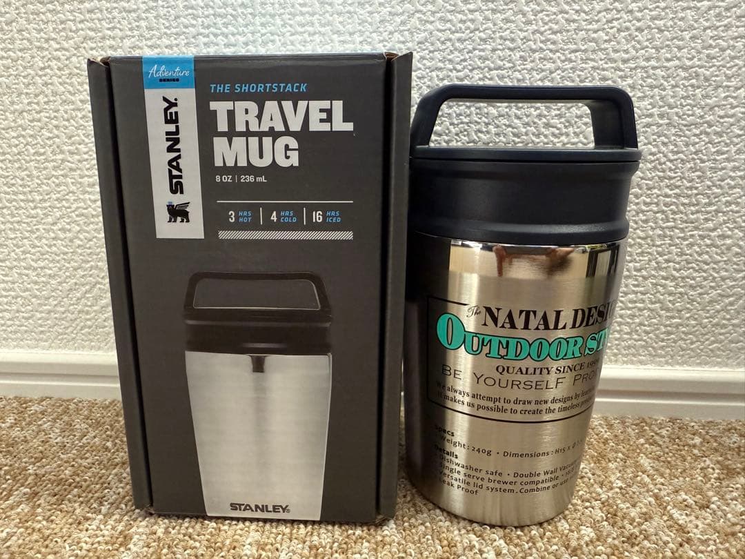 ネイタルデザイン スタンレー タンブラー NATAL DESIGN