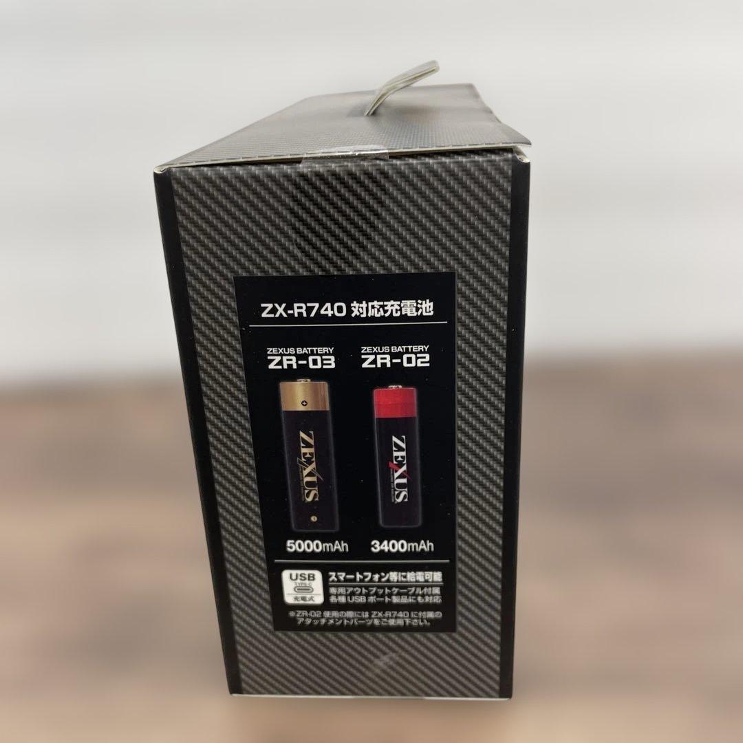 12096 ZEXUS(ゼクサス) LED ヘッドライト ZX-R740